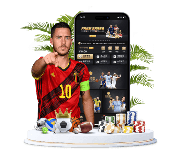 88体育体育APP手机版